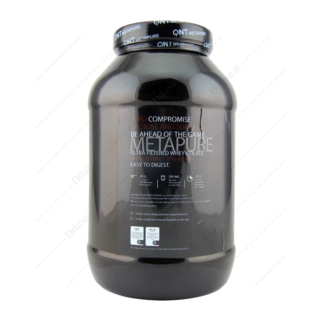 پودر متاپیور زیرو کرب کیو ان تی